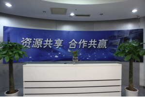 金昌服务器托管5月最新价格